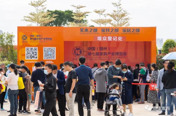 客商集聚  現場采購氛圍濃厚