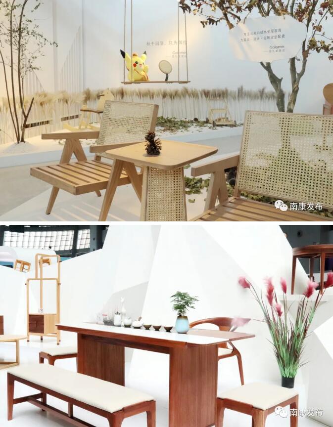 獨具匠心 南康家具更加注重原創設計