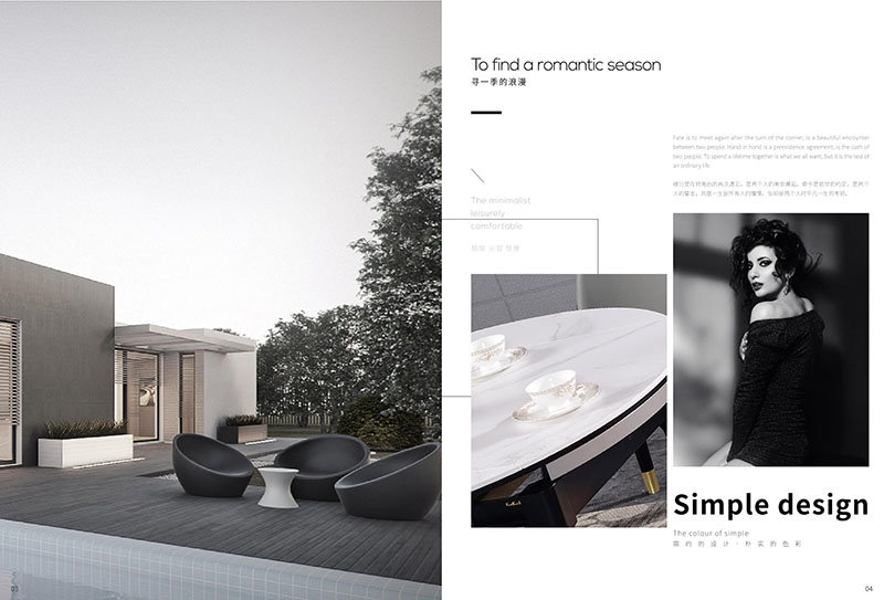 匯森緣巖板餐桌椅家具1