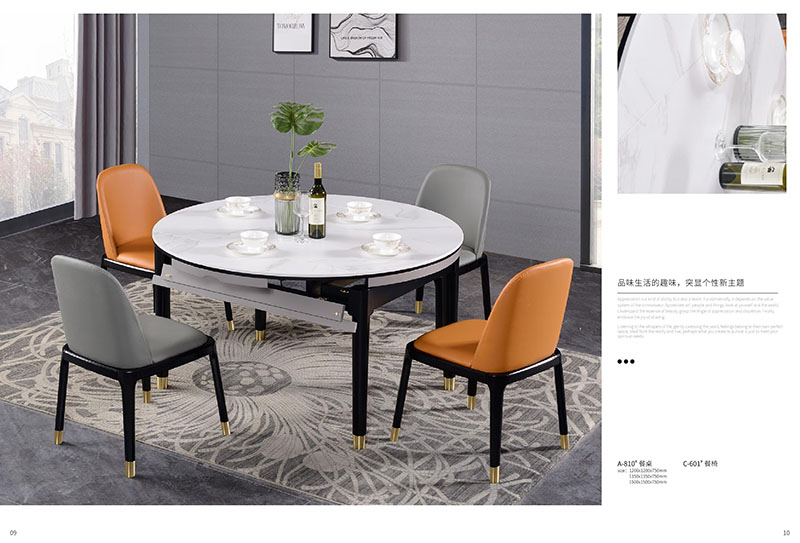 匯森緣巖板餐桌椅家具4