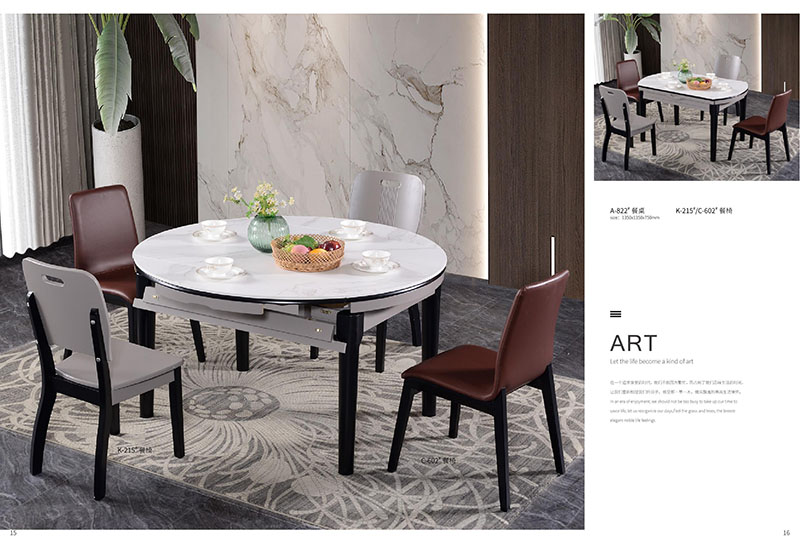 匯森緣巖板餐桌椅家具7