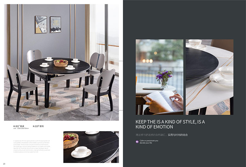 匯森緣巖板餐桌椅家具9