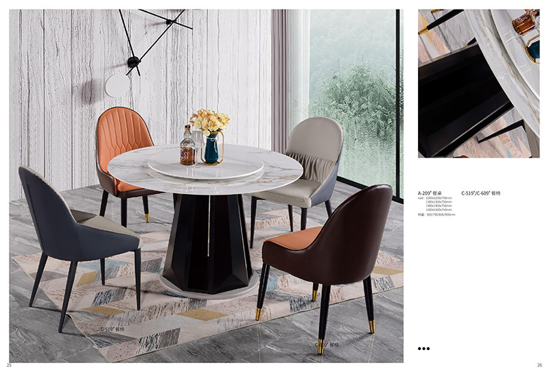 匯森緣巖板餐桌椅家具12