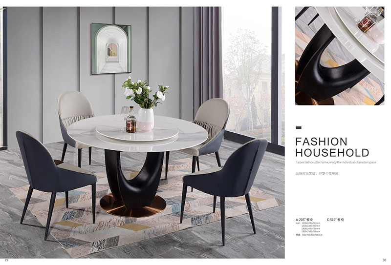 匯森緣巖板餐桌椅家具14