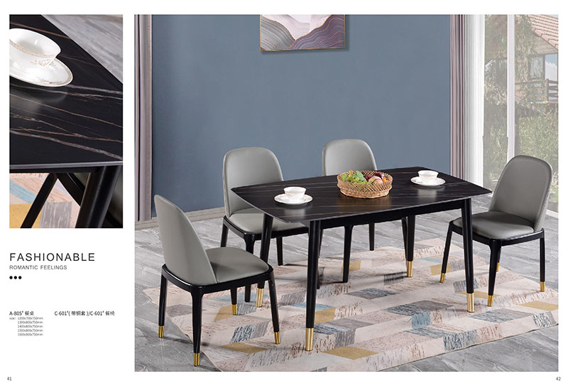 匯森緣巖板餐桌椅家具20