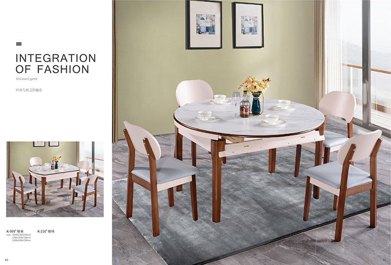 匯森緣巖板餐桌椅家具24