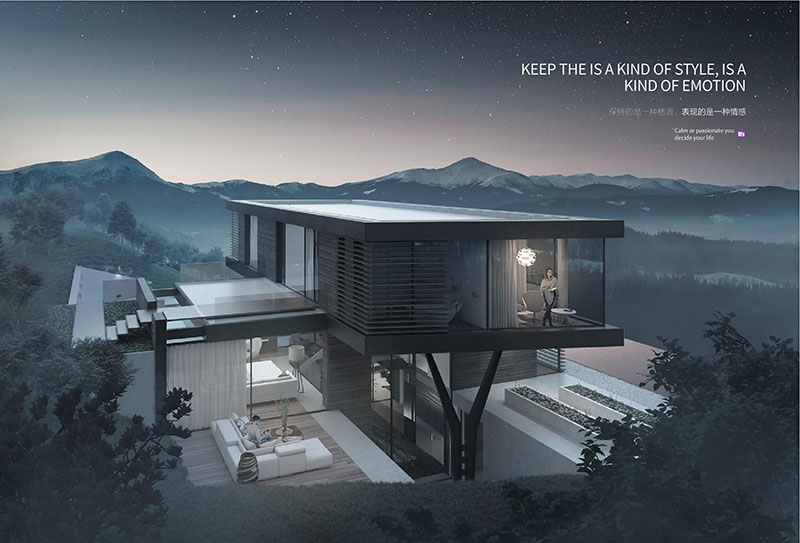 匯森緣巖板餐桌椅家具26