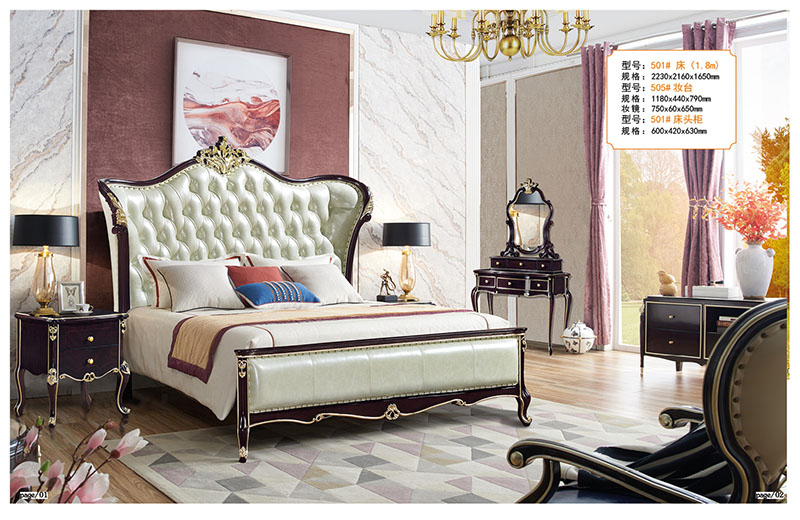 江西南康巴黎玫瑰簡歐輕奢家具2