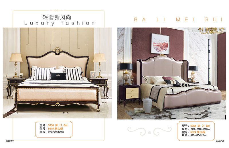 江西南康巴黎玫瑰簡歐輕奢家具5