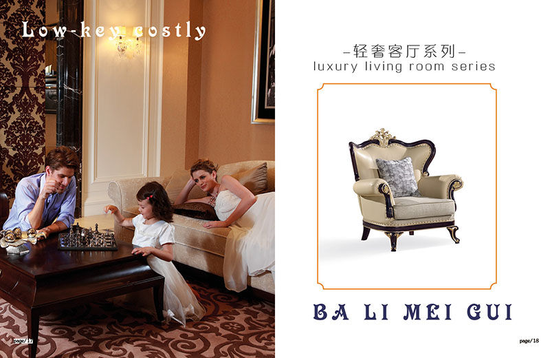 江西南康巴黎玫瑰簡歐輕奢家具16