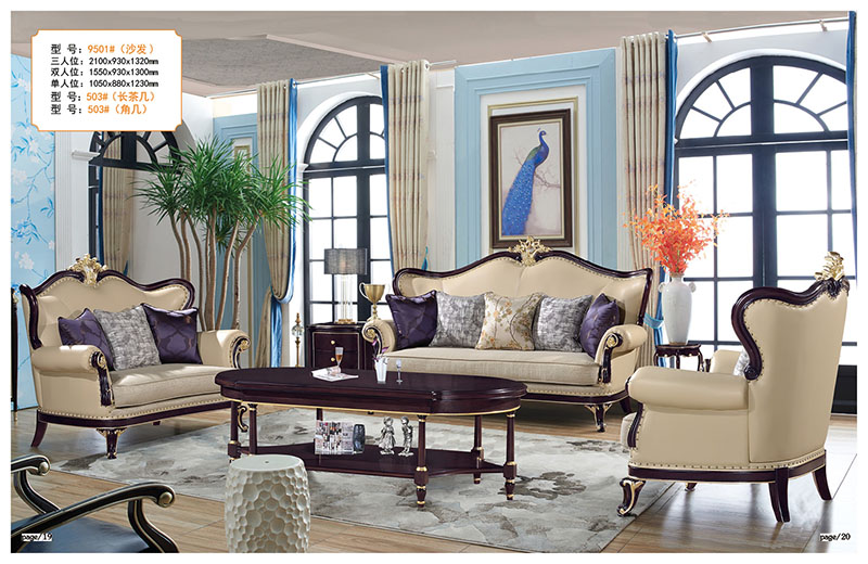 江西南康巴黎玫瑰簡歐輕奢家具17