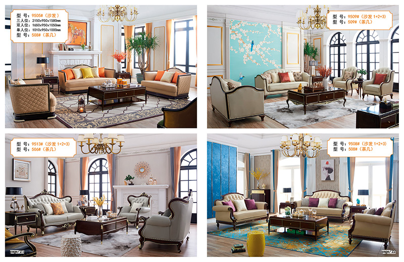 江西南康巴黎玫瑰簡歐輕奢家具18