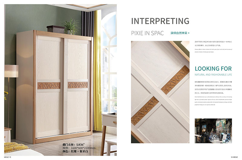 江西南康慕歐小鎮簡歐風格家具6