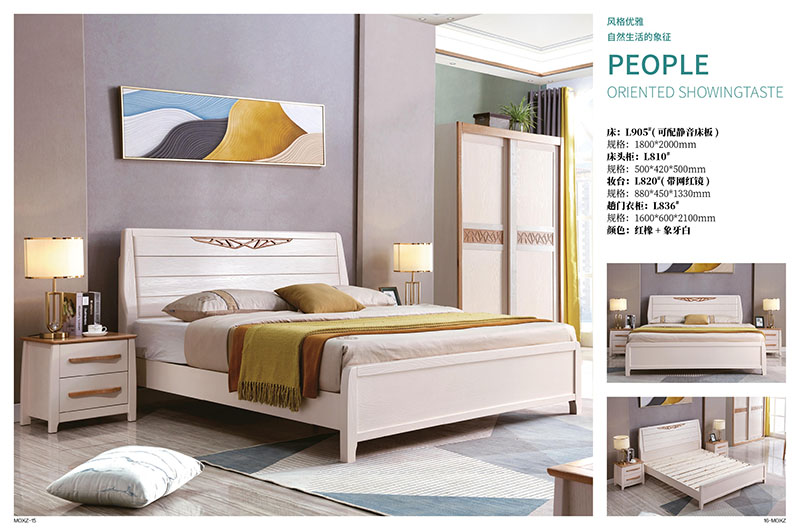 江西南康慕歐小鎮簡歐風格家具7