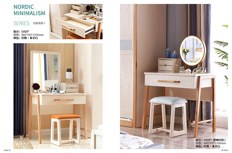 江西南康慕歐小鎮簡歐風格家具9