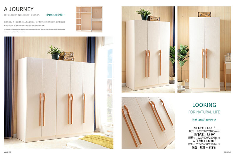 江西南康慕歐小鎮簡歐風格家具18