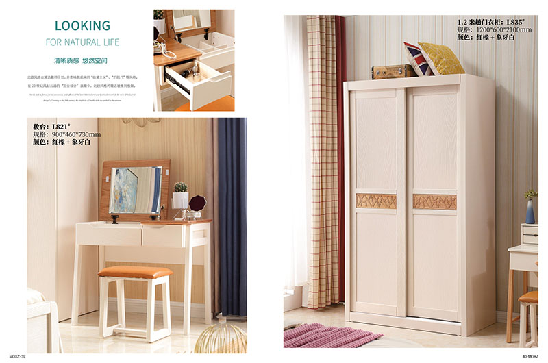 江西南康慕歐小鎮簡歐風格家具19