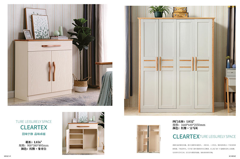 江西南康慕歐小鎮簡歐風格家具20