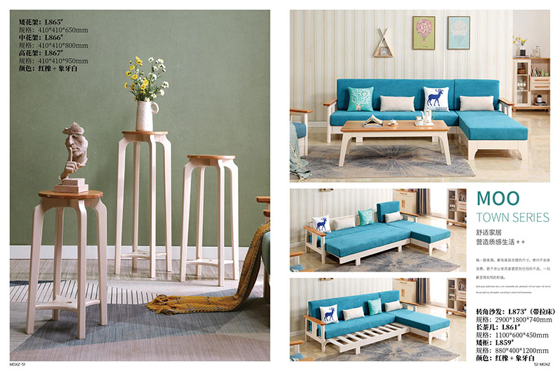 江西南康慕歐小鎮簡歐風格家具25