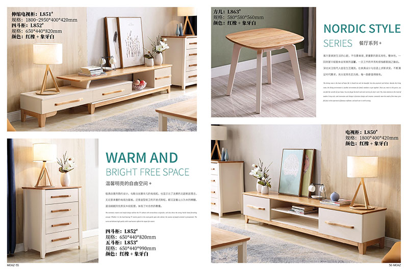 江西南康慕歐小鎮簡歐風格家具27