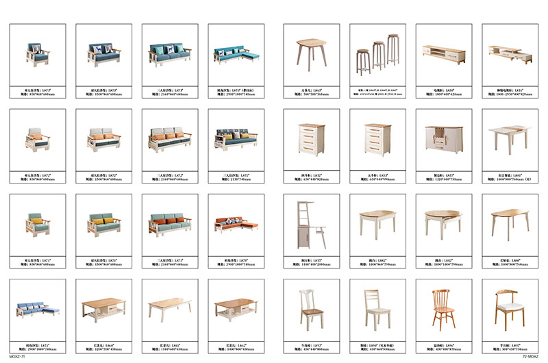 江西南康慕歐小鎮簡歐風格家具35