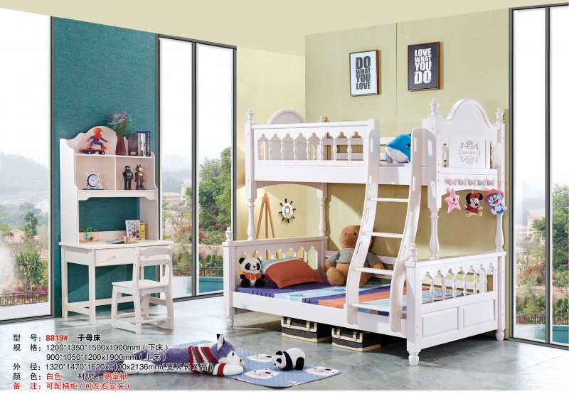 江西南康香椿芽子母床廠家產(chǎn)品1