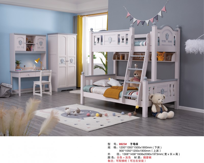 江西南康香椿芽子母床廠家產(chǎn)品7