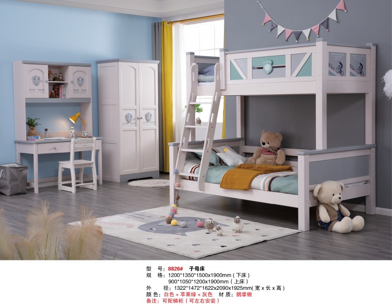 江西南康香椿芽子母床廠家產(chǎn)品8