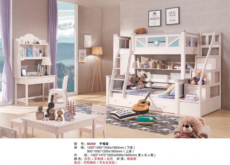 江西南康香椿芽子母床廠家產(chǎn)品9