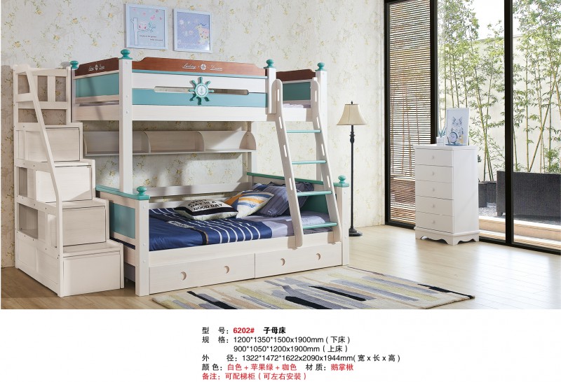 江西南康香椿芽子母床廠家產(chǎn)品11