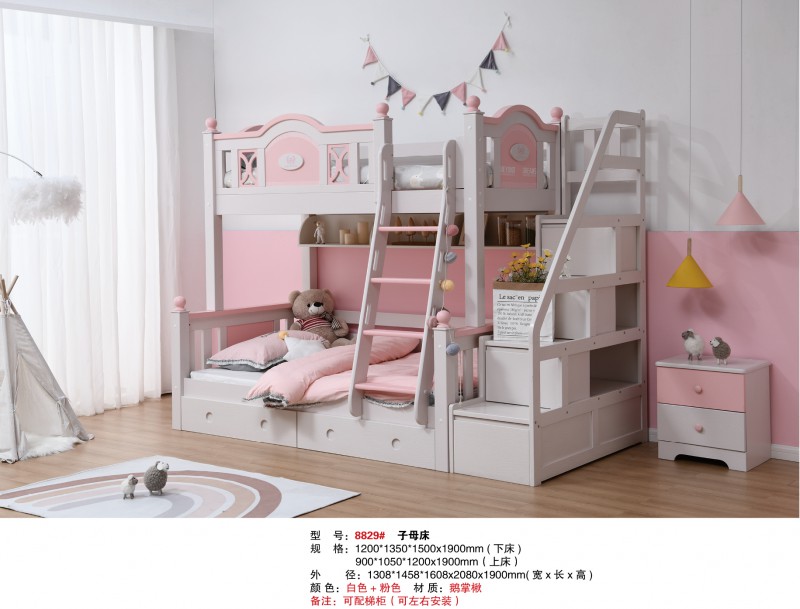 江西南康香椿芽子母床廠家產(chǎn)品12