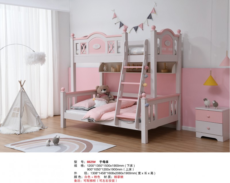 江西南康香椿芽子母床廠家產(chǎn)品13