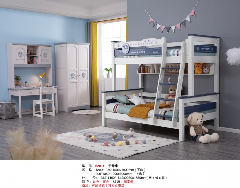 江西南康香椿芽子母床廠家產(chǎn)品14