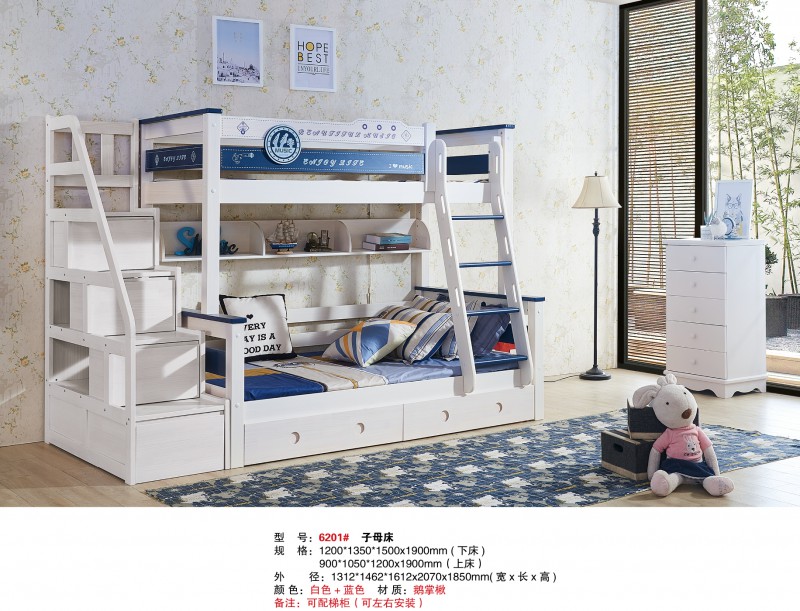 江西南康香椿芽子母床廠家產(chǎn)品15