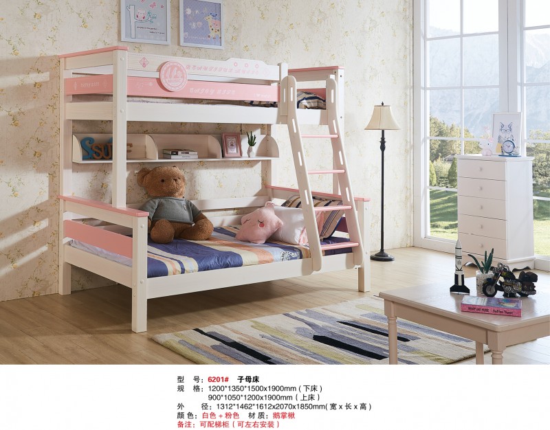 江西南康香椿芽子母床廠家產(chǎn)品16