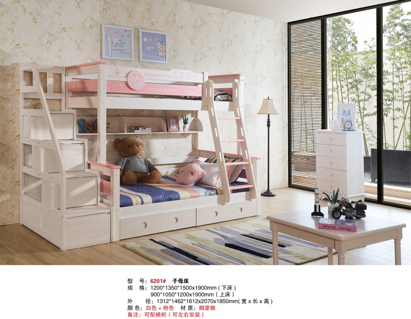 江西南康香椿芽子母床廠家產(chǎn)品17