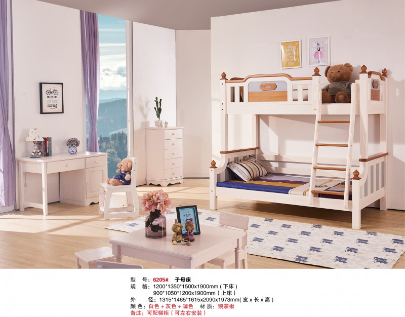 江西南康香椿芽子母床廠家產(chǎn)品18