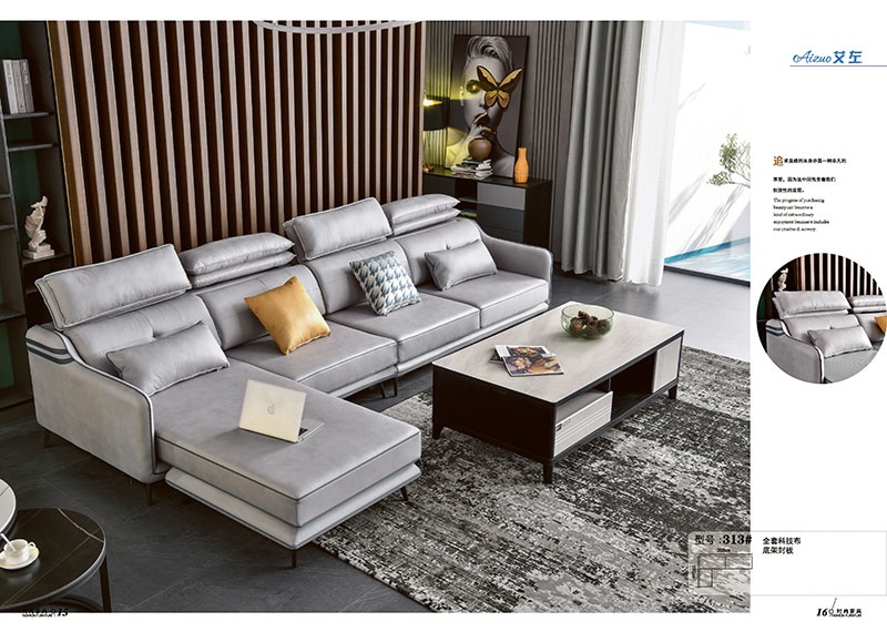軟體沙發廠家10