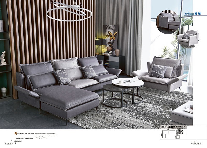 軟體沙發廠家17