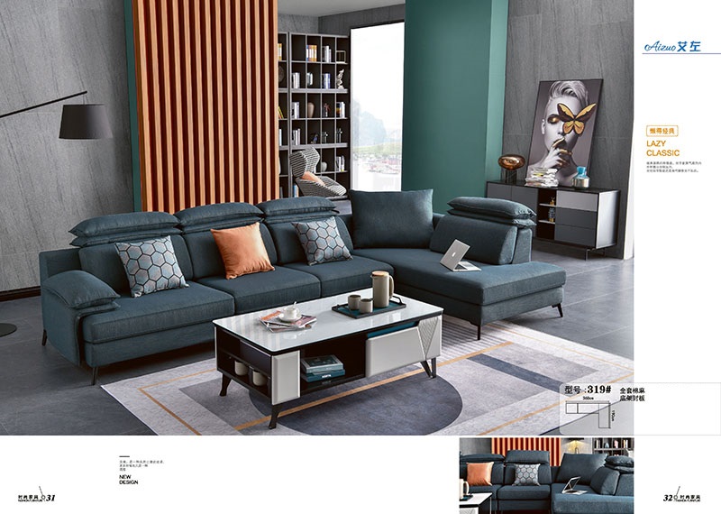 軟體沙發廠家18