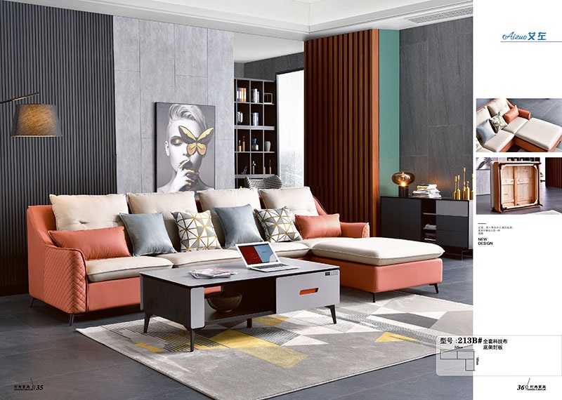 軟體沙發廠家20