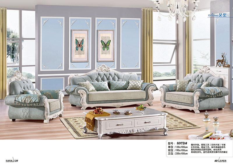 軟體沙發廠家22