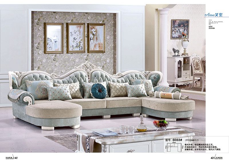 軟體沙發廠家23