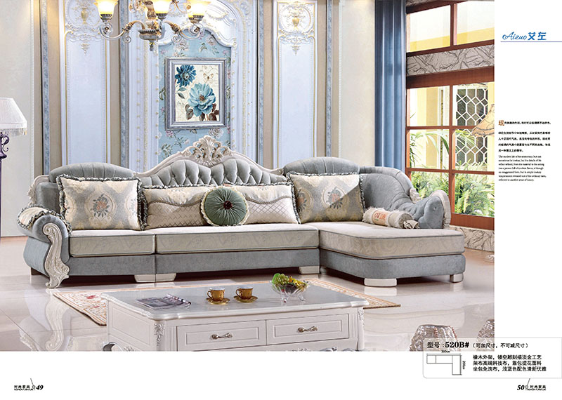 軟體沙發廠家27