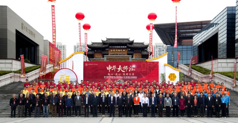 南康家具代表團出師2020全國行業職業技能競賽總決賽