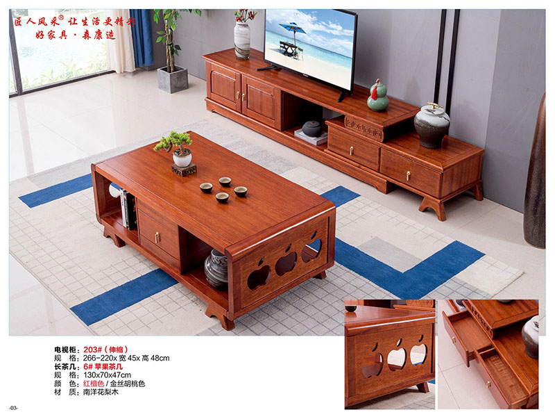 江西南康匠人風采南洋花梨木家具產(chǎn)品3
