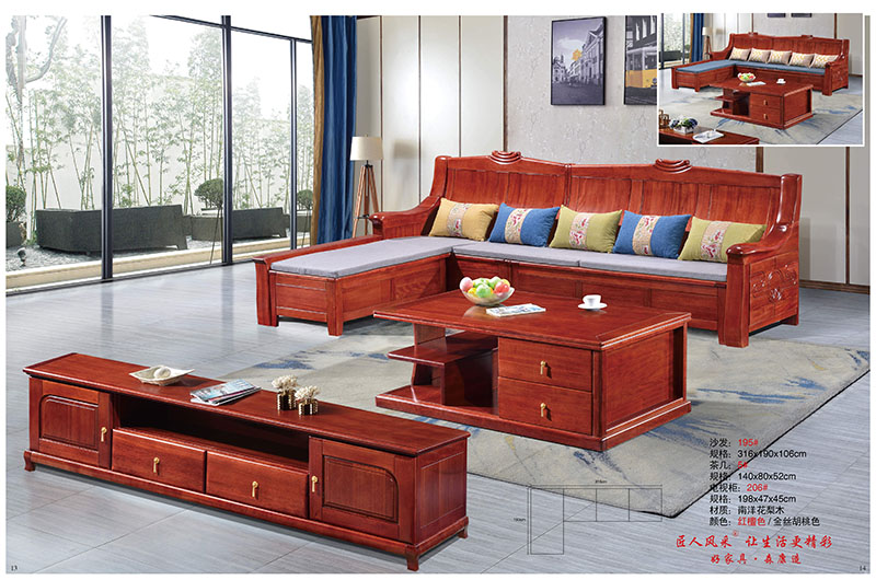 江西南康匠人風采南洋花梨木家具產(chǎn)品12