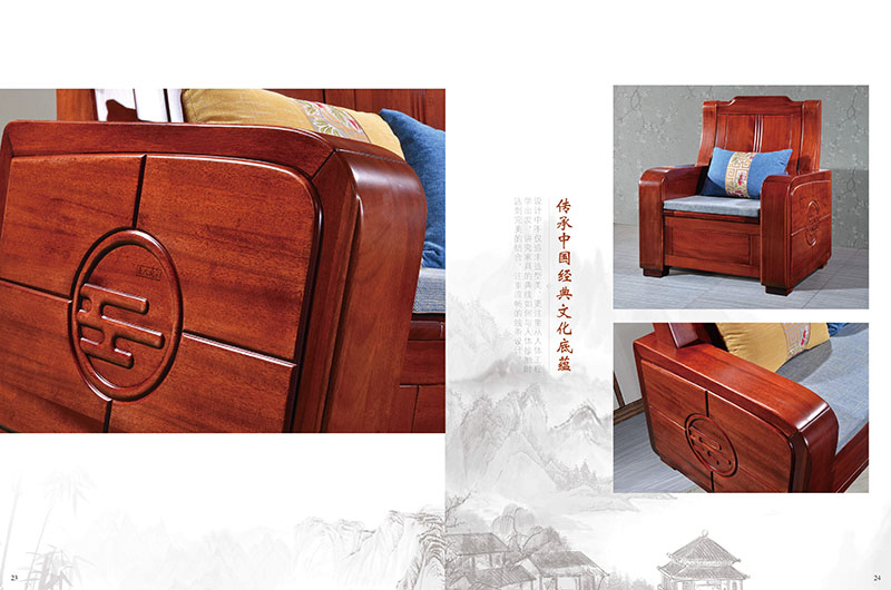 江西南康匠人風采南洋花梨木家具產(chǎn)品17