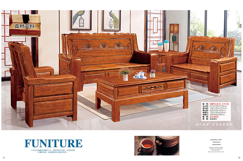 江西南康匠人風采南洋花梨木家具產(chǎn)品19