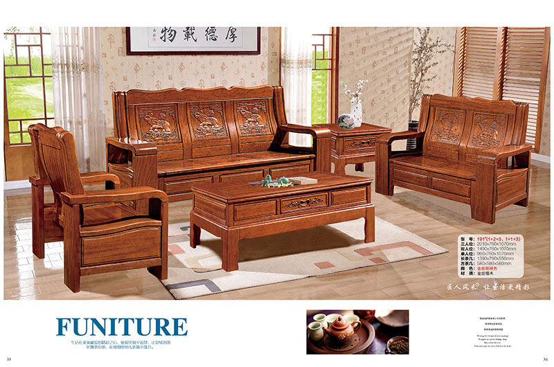 江西南康匠人風采南洋花梨木家具產(chǎn)品22